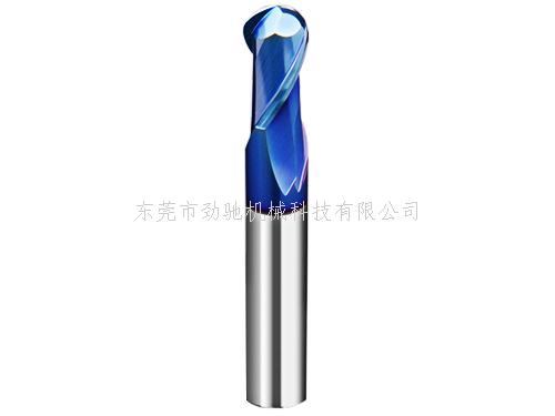 超极细微粒球刀
