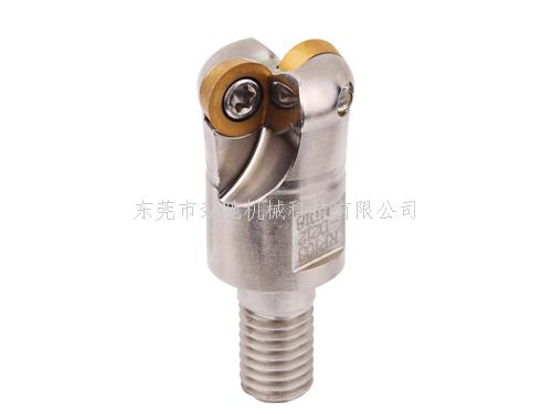 日立SAFETY通用铣刀头