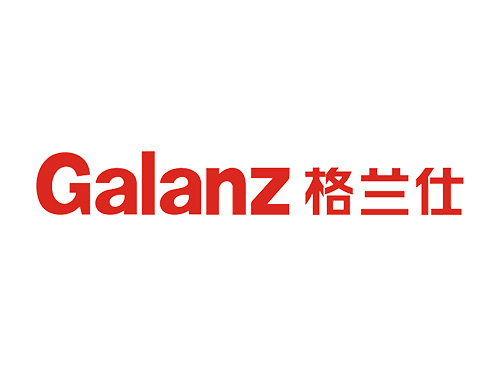 格兰仕