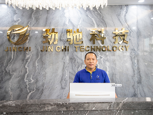 企业形象
