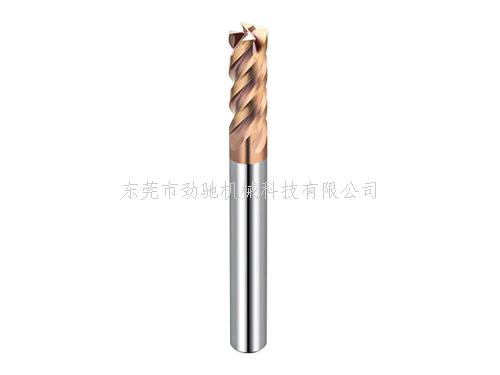 阿姆斯特铣刀