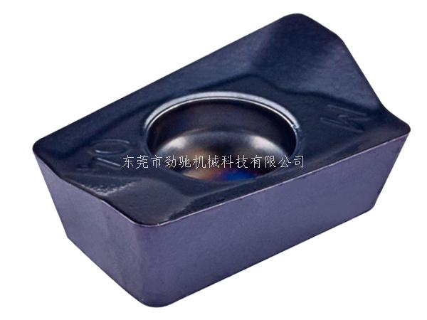 高硬方肩铣1135(...
